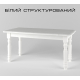 Розкладний обідній стіл з дерев'яними ніжками 160*80см 'Київ МДФ' Летро (9 варіантів кольору)
