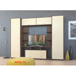 Современная стенка 'Ютта Д' от Киевский Стандарт (5 вариантов цветов)