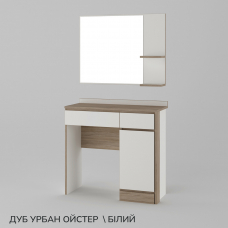 Туалетний столик з зеркалом в спальню 'Модуль' з ЛДСП 80 см от Летро (15 варіантів кольору)