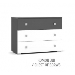 Комод 3Ш Лондон Мебель-сервис