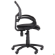 Кресло компьютерное 'Байт' от AMF (черный, серая сетка)