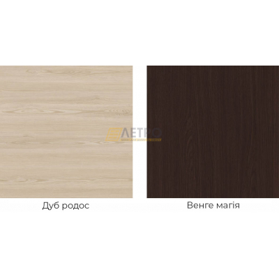 Модульна вітальня №1 Марк Сокме
